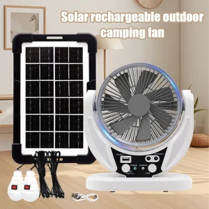 Solar-powered multifunctional fan, LED emergency light